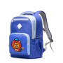 Школьный рюкзак Super Class Senior Pro Schoolbag U19-002 синий